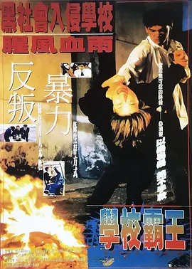 福利视频不卡
